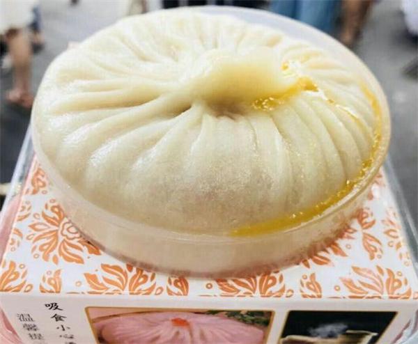 粉丝生煎包