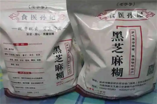 食医孙记黑芝麻糊产品 门店图片