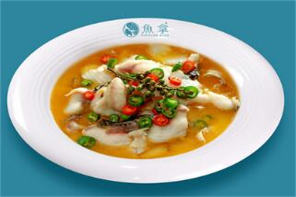鱼拿酸菜鱼产品 门店图片