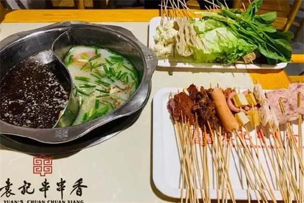 袁记串串香