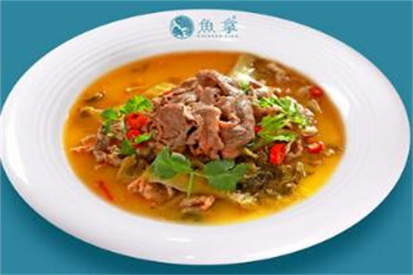 鱼拿产品 门店图片