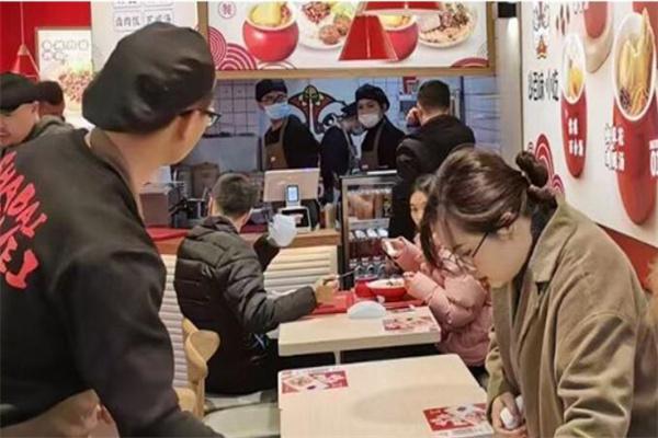 【沙百味加盟】