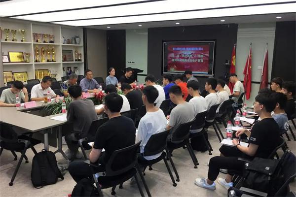 腾达教育产品 门店图片