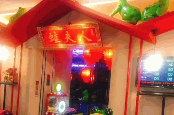 蛙夫人重庆美蛙鱼头火锅产品 门店图片