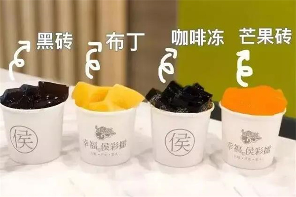 为侯彩擂