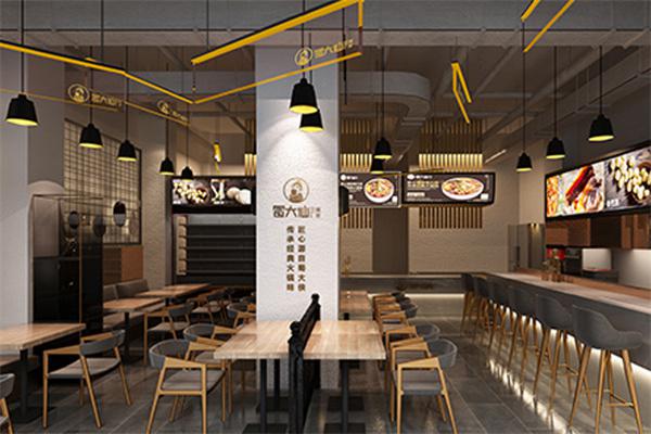 冒大仙鲜冒菜产品 门店图片