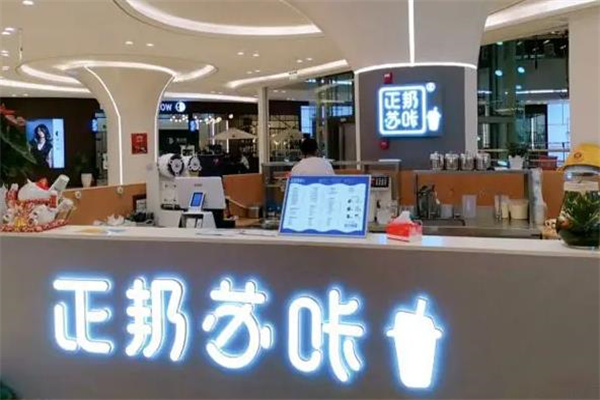 正邦苏咔
