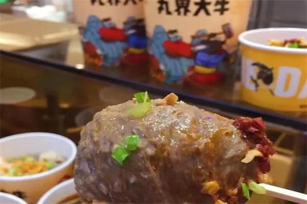 丸界大牛产品 门店图片