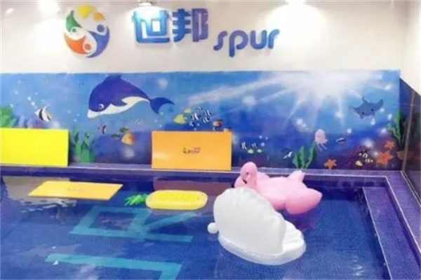 世邦亲子游泳产品 门店图片