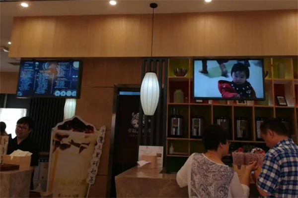 为侯彩擂