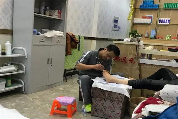 郑远元专业修脚