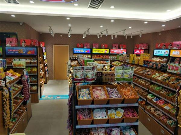 红华便利店