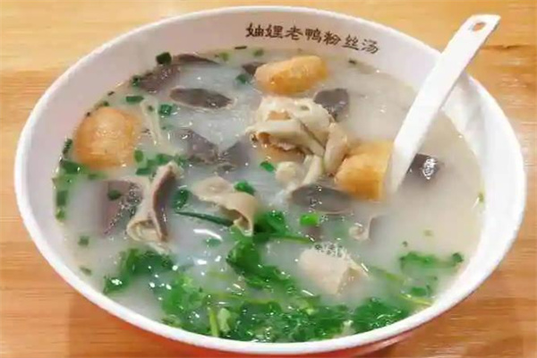 妯娌老鸭粉丝汤