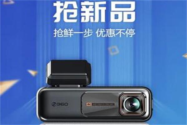 速购商城产品 门店图片