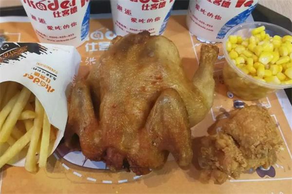 仕客德西式快餐产品 门店图片