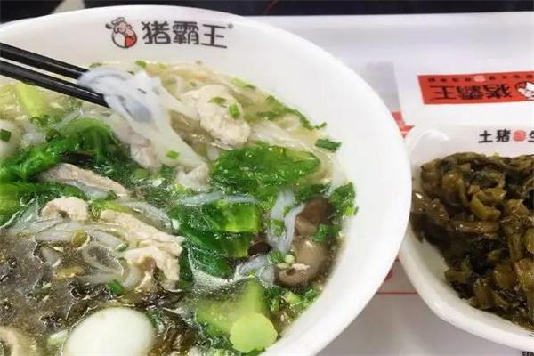 开猪霸王粉店