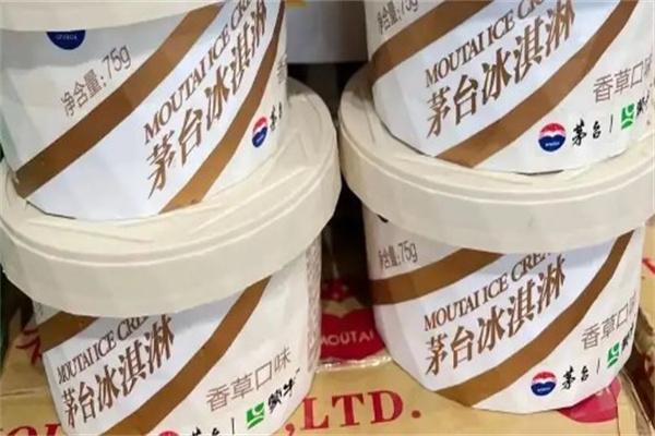 茅台冰激凌产品 门店图片