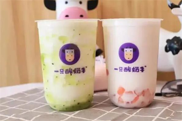 一只酸奶牛