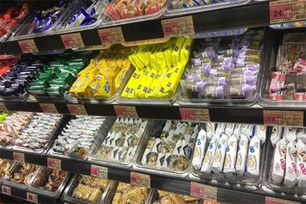 老婆大人零食店