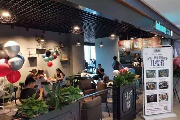 共禾之约减脂餐