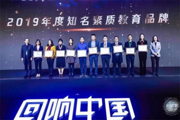玖月音乐教育