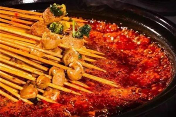 签知百味串串香