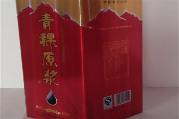 三江源青稞酒业