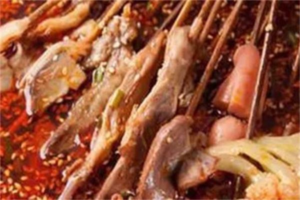 签知百味串串香