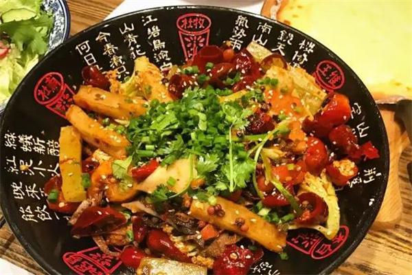 小魔椒麻辣香锅