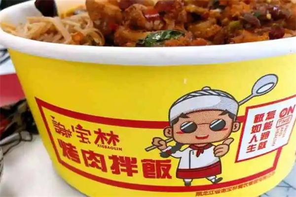 谢宝林烤肉拌饭