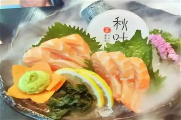 秋叶日料
