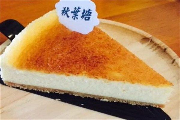 秋叶塘甜品