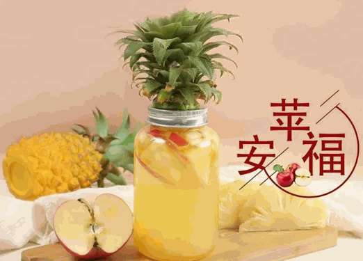 连明茶饮