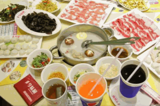 今味涮