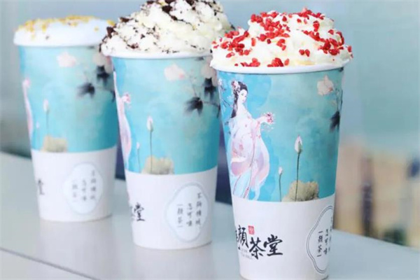 鹿颜茶堂