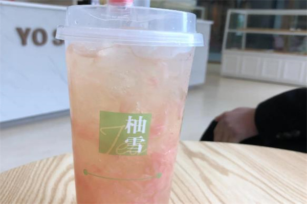 柚雪茶饮
