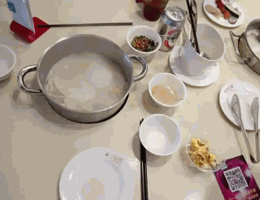 今味涮
