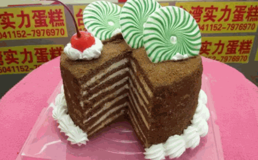 西域美滋味蛋糕