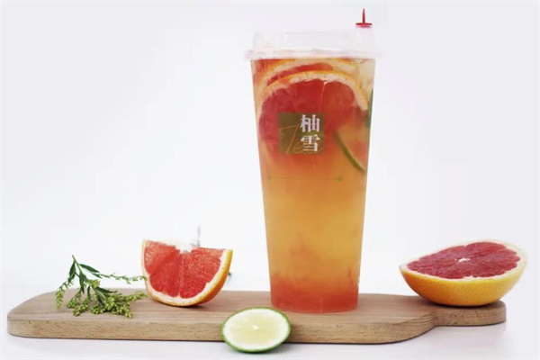 柚雪茶饮