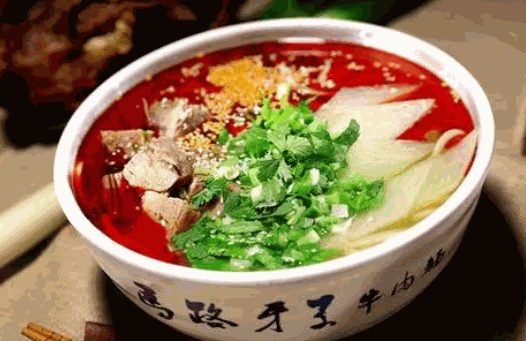 马路牙子牛肉面