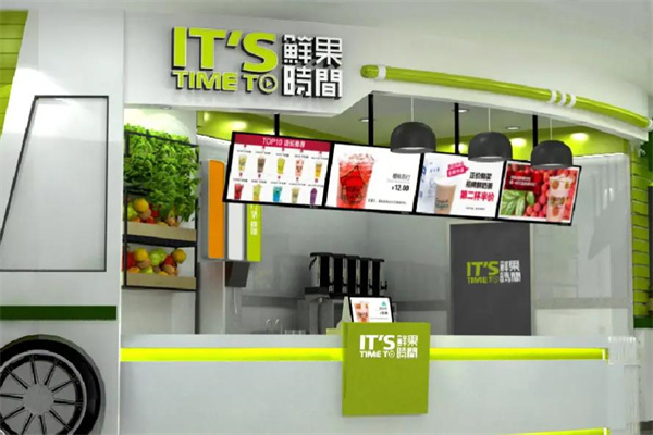 鲜果时间