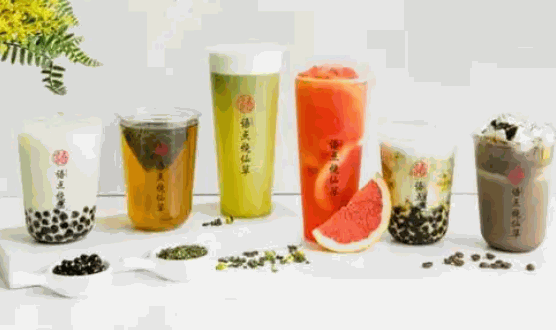 语点烧仙草