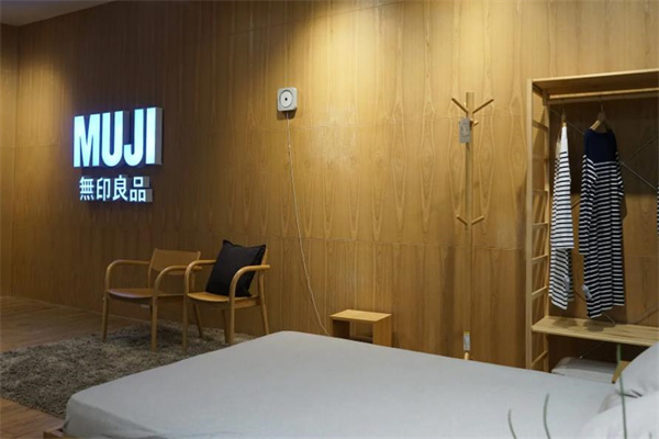 MUJI无印良品