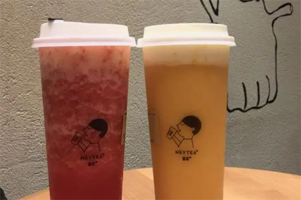 喜茶HEYTEA