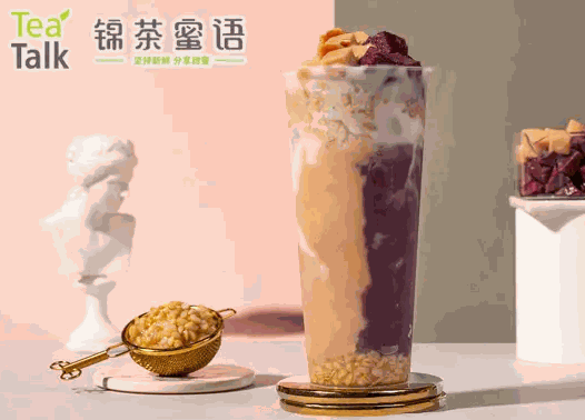 锦茶蜜语