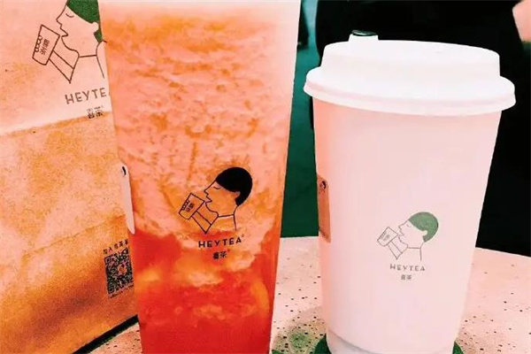 喜茶HEYTEA