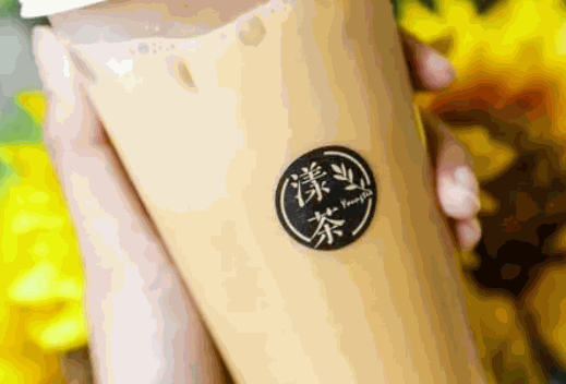 YANG CHA漾茶