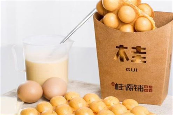 桂源铺
