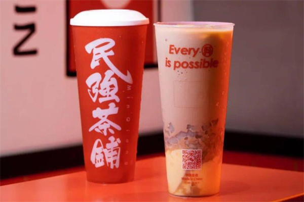 民强茶铺