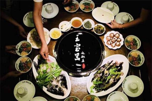 王宝器麻椒鱼